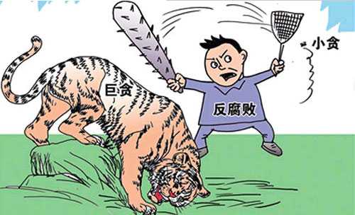 评论：慈利有关部门不能只当“吹鼓手”