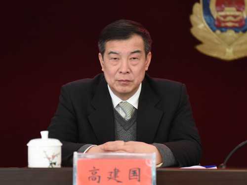 张家界市政协副主席高建国涉嫌严重违纪近日被查