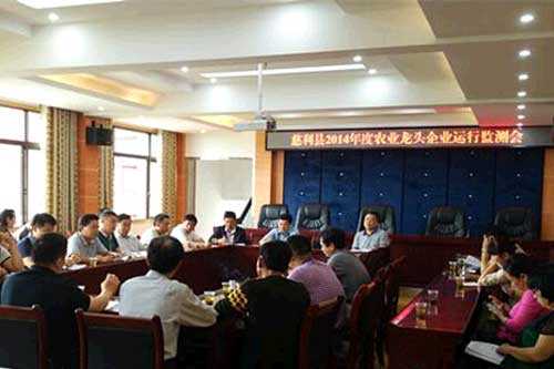 慈利县强化监管域内省市涉农龙头企业
