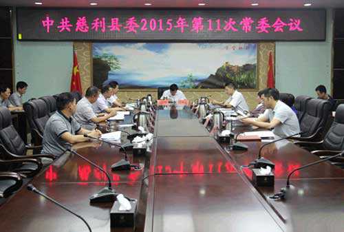慈利县禁毒工作成绩突出，万人比20.4%