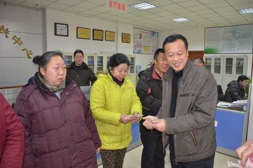 慈利县近日成立职工爱心救助会