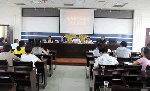 慈利县启动“人才强县战略”十年行动计划