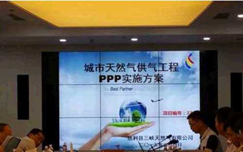 慈利城市天然气供气工程入围省示范项目