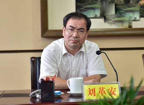 刘革安任张家界市委副书记、市委党校校长