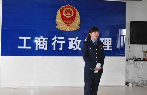 湖南各市州工商系统正式转为地方政府管理