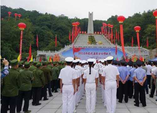 慈利县举行烈士纪念日公祭活动