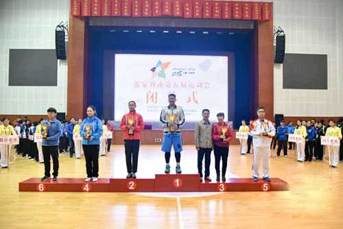 张家界市五运会完美落幕，慈利队排名第一