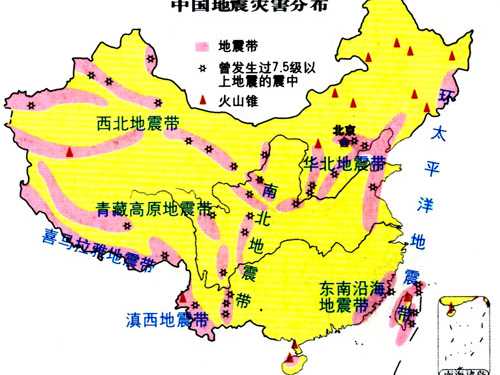 湖南已建成多学科多测项地震监测网络