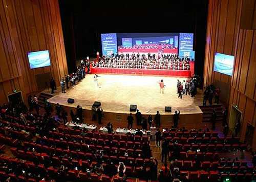 湘商大会在邵阳召开，现场引资达700亿元