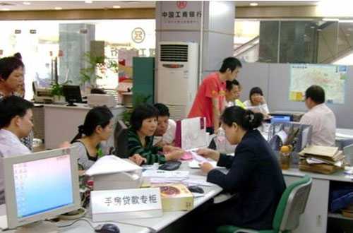 慈利县就业局千万元贷款助力创业者
