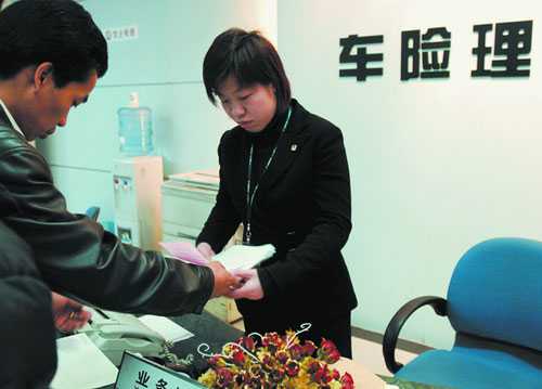 降费扩面，湖南省2016年全面启动车险费改试点