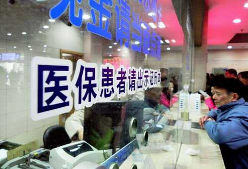 湖南重特大疾病医疗救助年底前将实现全覆盖