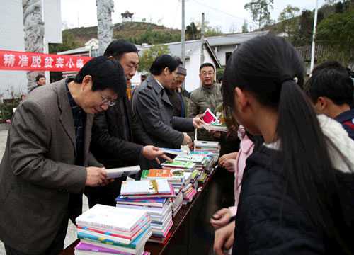 国家开展“十三五”文化扶贫，湖南40个县在列