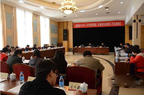 湖南省具备科学素质公民比例达5.14%