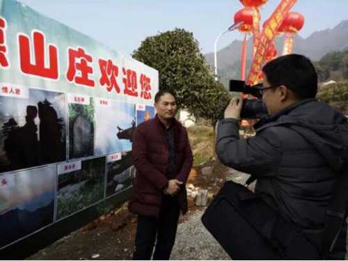 王文周：依托旅游资源做好“农家乐”