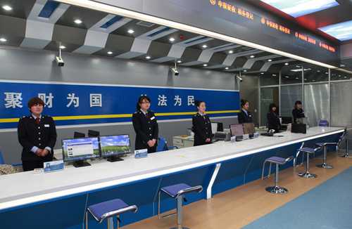 湖南省年内将推行国地联合办税模式