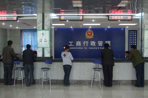 市场主体可网上提交年报，6月30日截止