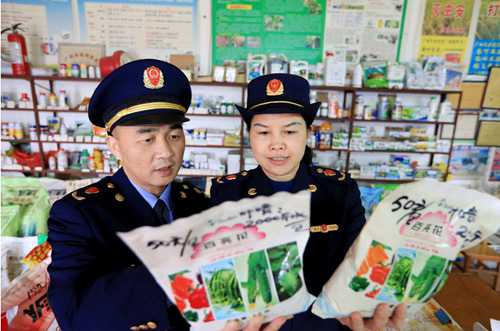 湖南省开展严打销售假劣农资行动