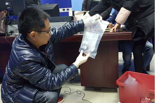 慈利警方侦破特大毒品案 21名涉毒人员落网