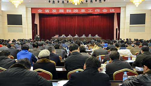 湖南2016年将启动30大工程，力争完成投资3万亿元
