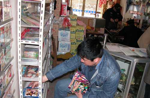 湖南今年部署4次“扫黄打非”专项行动