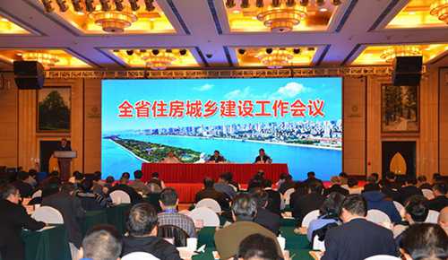 湖南省今年拟改造建设保障房和各类棚户区56万套