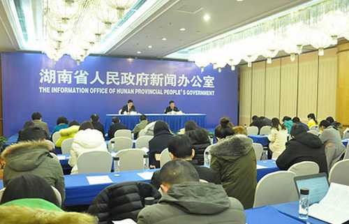 2015年湖南人均可支配收入达19317元