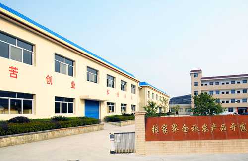 慈利工业园2016年目标：总产值26.5亿元