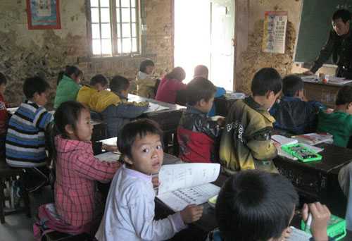 湖南“十二五”期间减少541万贫困人口
