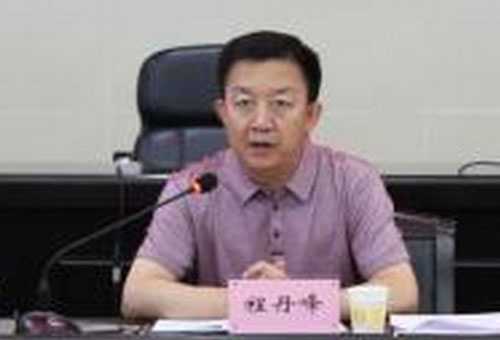 张家界市原副市长程丹峰被正式批捕
