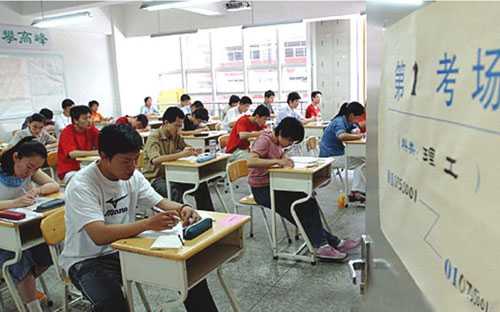统考大纲出台，湖南2016年高考使用全国卷