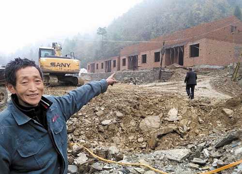 慈利“十三五”期间将易地扶贫搬迁7791人