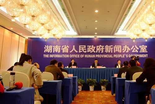 湖南今年将投资16810亿元实施575个重大项目