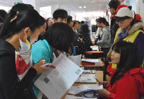 慈利县多部门联合举办专场招聘会