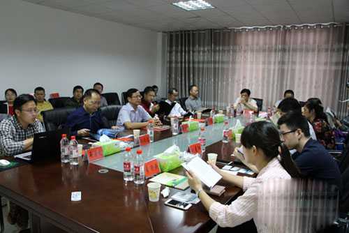 慈利县2016年招商引资目标超20亿元