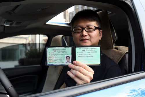 驾考新规，60天约不到考可省内异地考试
