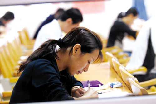 湖南省将每年组织1至2次公务员遴选