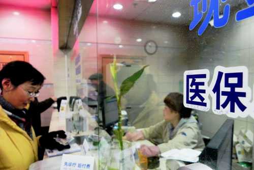 湖南试行大病保险特殊药品支付管理办法