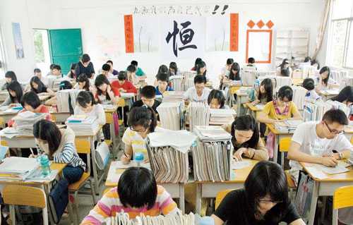 省教育厅公布高考加分政策，慈利少数民族考生加10分，汉族加5分