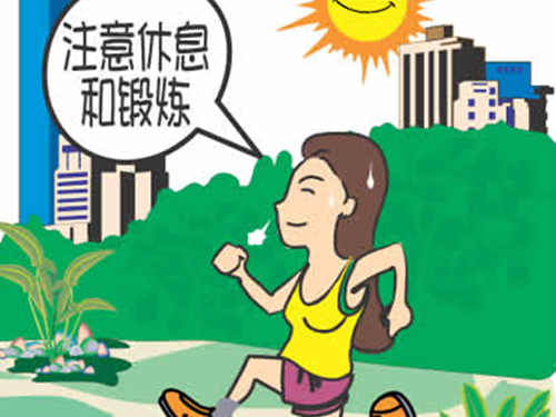 怎么预防夏天身体最怕的6大危害  玩慈利网告诉你
