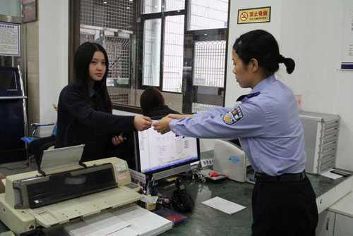 湖南省高考学生即日起可加急办理身份证