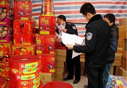 慈利县零阳镇开展为期三个月烟花爆竹专项整治行动