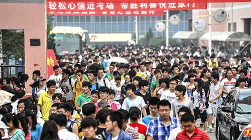 2016年湖南高考报名人数达40.16万人