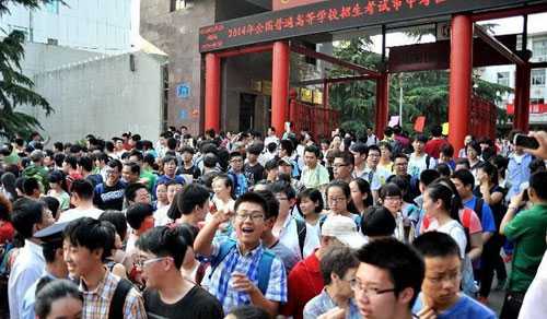 湖南高考期间天晴无雨，气温将在30摄氏度以上