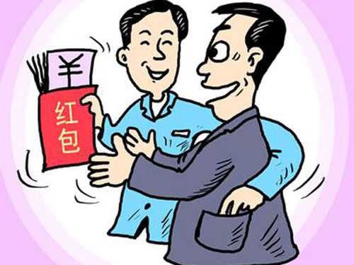 张家界通报五起违规收受礼金礼品的典型问题