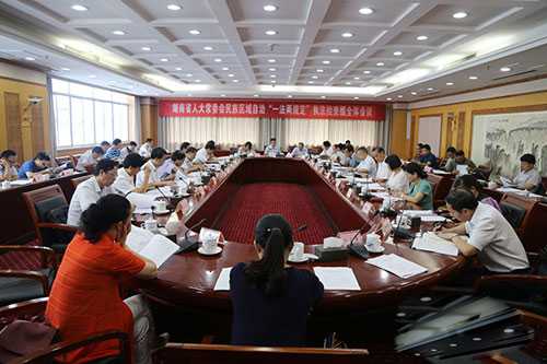 湖南24个民族县今年将易地扶贫搬迁5.52万人