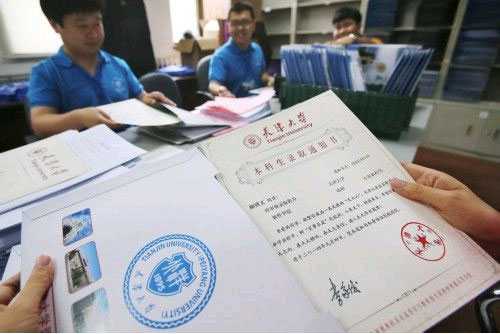 本科一批录取开始，计划在湘招生37235人