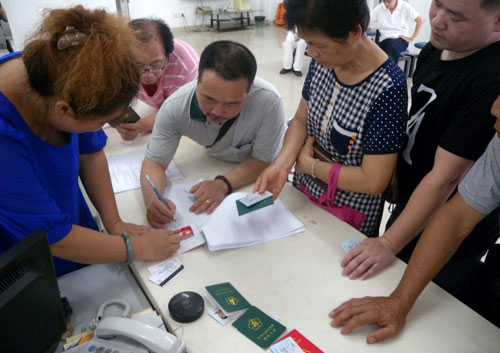 慈利县为残疾人发放410余万元补贴
