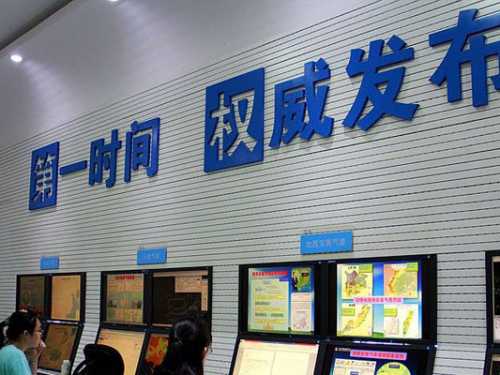 湖南可提前半小时预警重大气象灾害