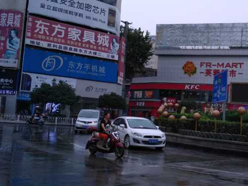 慈利县顺利通过“省级卫生县城”复审考核